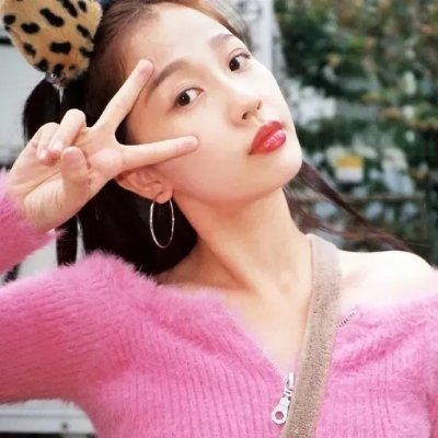 毒姬