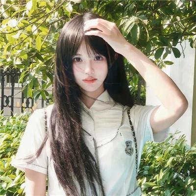 爱自皮肤